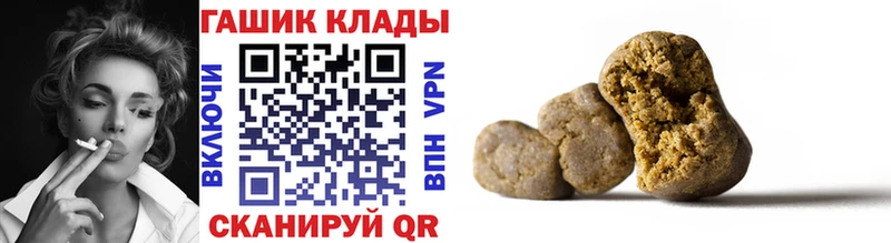 Купить КОКАИН Меф МАРИХУАНА Североуральск