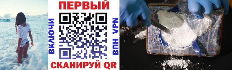 Amphetamine VHQ  Купить  Североуральск 