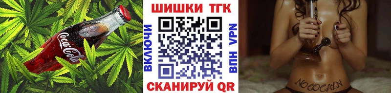 Cannafood конопля  Купить  Североуральск 