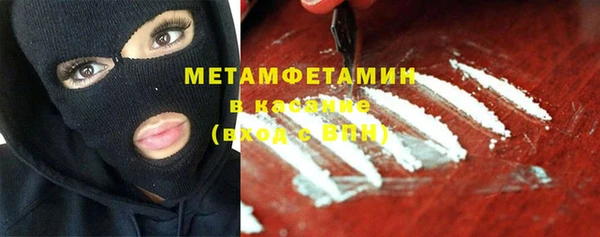 мяу мяу мука Алзамай