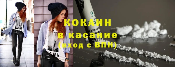 мескалин Алексин