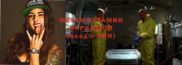 мяу мяу мука Алзамай