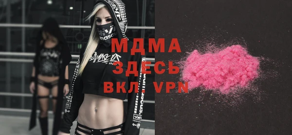 МДПВ Алексеевка