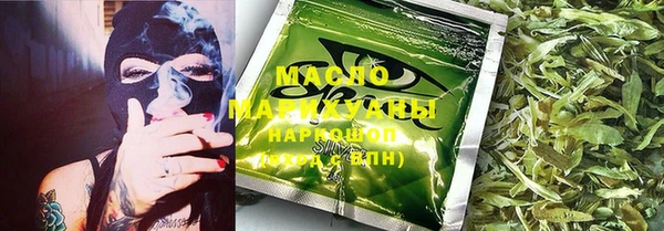 мяу мяу мука Алзамай