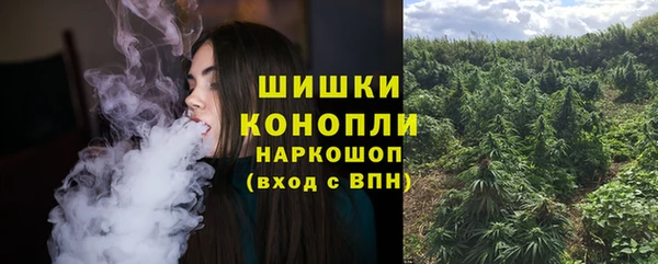 бутират Аркадак