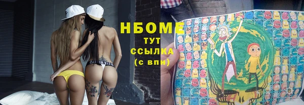 мяу мяу мука Алзамай