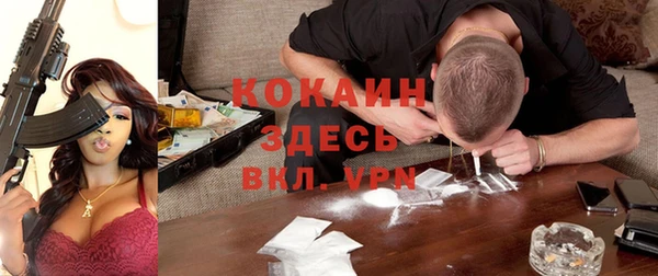 мяу мяу мука Алзамай