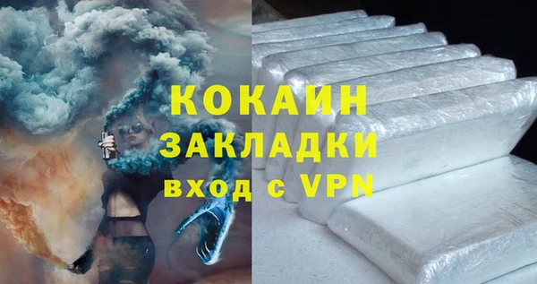 мескалин Алексин