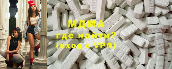 мяу мяу мука Алзамай