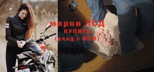 МДПВ Алексеевка