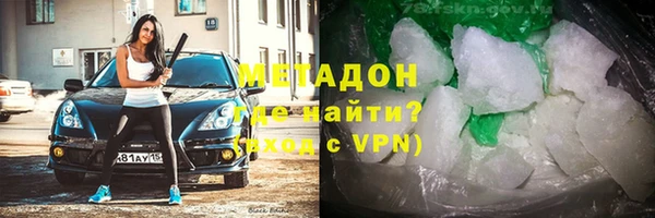 мяу мяу мука Алзамай